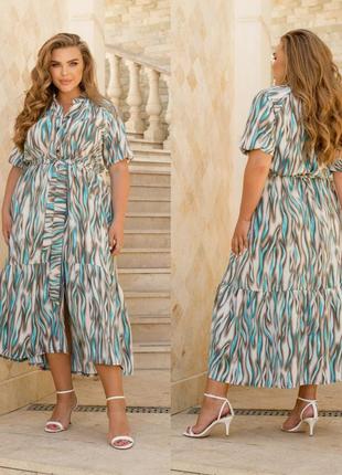 Великолепное женское летнее платье с воланом