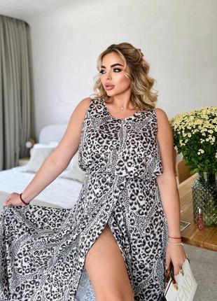 Женский костюм с юбкой