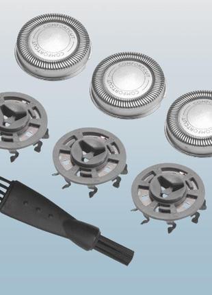 Головки для гоління philips sh30/50 (набір 3 шт) для бритви philips series 1000, s1100/04, s1110