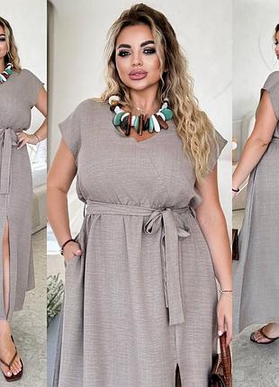Максі сукня льон(48-60)
