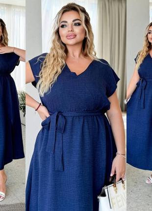 Максі сукня льон(48-60)