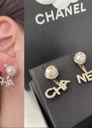 Сережки оригинал chanel пусеты серьги4 фото