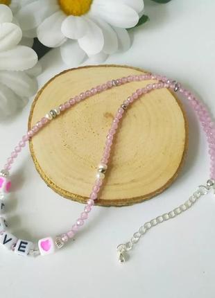 Колье чокер с розовым цирконием "love"