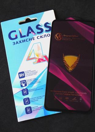 Защитное стекло для samsung a24(4g) golden armor big curve black 4you