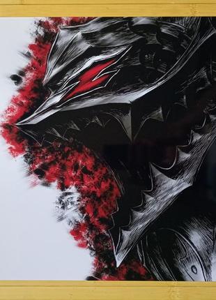 Постер берсерк berserk 15559