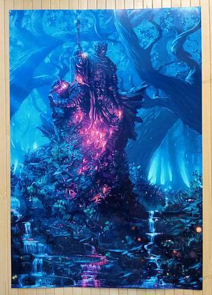 Постер берсерк berserk 15561