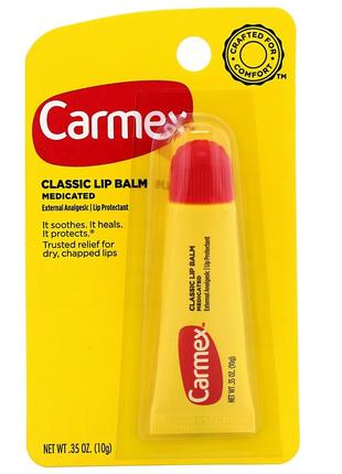 Carmex, daily care, увлажняющий бальзам для губ4 фото