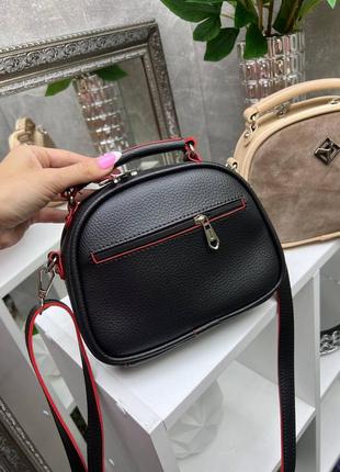 Женская сумка кросс-боди клатч 💐 натуральная замша 💐