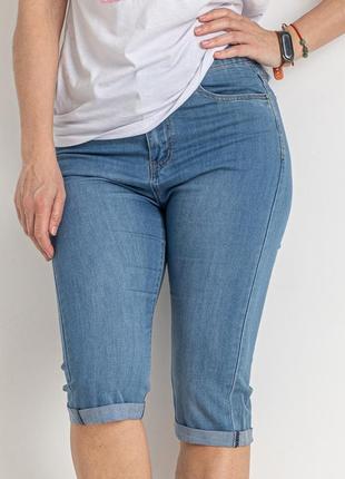 Шорты бриджи 
сезон весна лето 2024