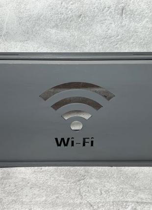 Деревянная коробка для роутера на стену "wi-fi" 40х20х8 см серая1 фото