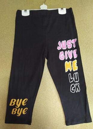 Підліткові велосипедки для дівчинки 152-164р.