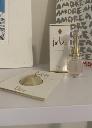 Jador dior миниатюра 5мл2 фото