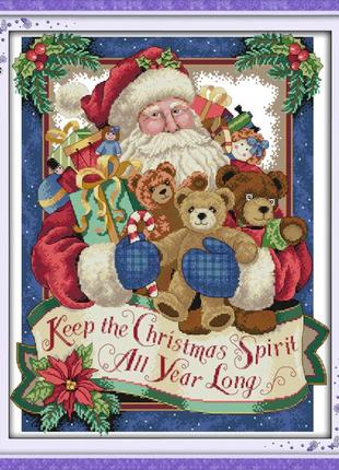 Набір для вишивання хрестиком за нанесеною на канву схемою "happy christmas (2)".aida 14ct printed, 44*54 см