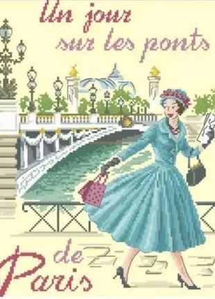 Набір для вишивання "paris (3)". beige aida 14ct, 35*40 см. без нанесення на канву схеми.