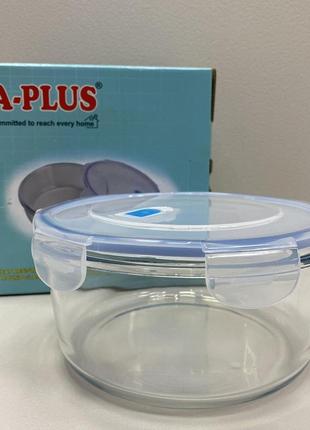 Контейнер стеклянный с пластиковой крышкой для хранения и выпечки 1900 мл a-plus 4011