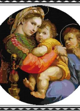 Набір для вишивання за нанесеною на канву схемою "madonna della seggiola". aida 14ct printed 55*55 см