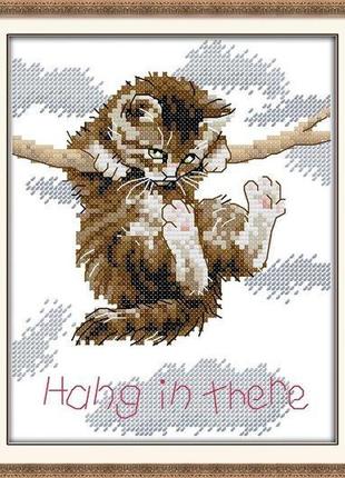 Набір для вишивання за нанесеною на канву схемою "hang in there". aida 14ct printed 18*21 см