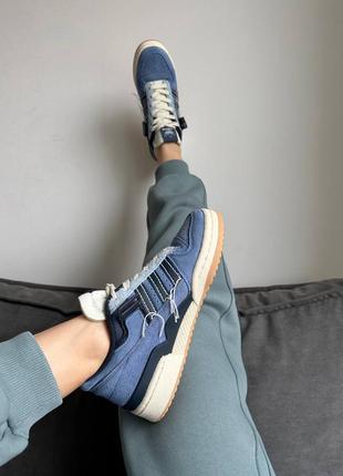 Adidas forum 84 low off white beije