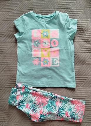 Костюмчик inextenso