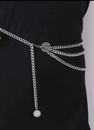 Пояс цепочка многослойная на талию металлический серебряный модный новый
