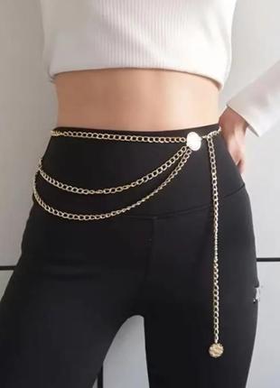 Пояс цепочка многослойная на талию металлический серебряный модный новый