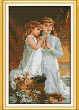 Набір для вишивання за нанесеною на канву схемою  "pray".aida 14ct printed , 38*56 см