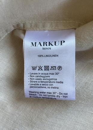 Льняная рубашка с воротником стойка markup италия