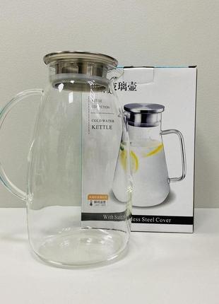 Глечик скляний із металевою кришкою 2,2 л stenson r927963 фото