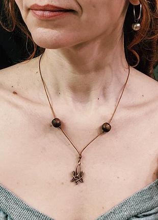 Підвіска з тризубом "дух життя"