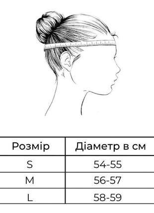 Панама жіноча літня блакитно рожева, панама із бавовни вязана гачком7 фото