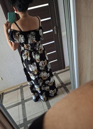 Довга сукня