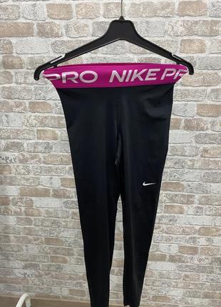 Лосины nike