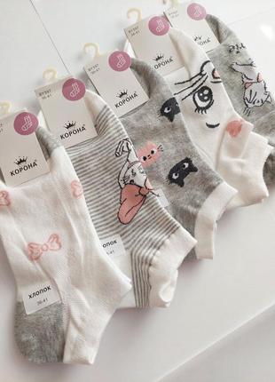 Набір 5 пар асорті жіночі короткі демісезонні шкарпетки "корона" 36-41р.