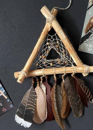 Натуральный природный треугольный ловец снов аунтический шаманский. амулет. декор для дома.1 фото