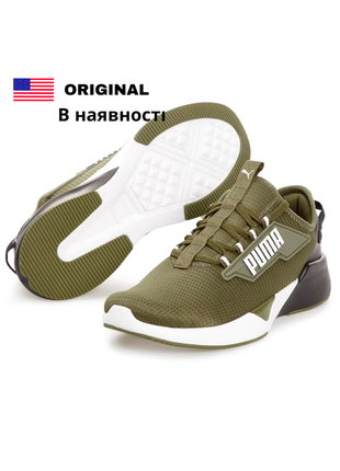 Оригинальные кроссовки el producto Puma Caracal Sd EU 40 Peacoat Puma White Puma Team Gold dark moss