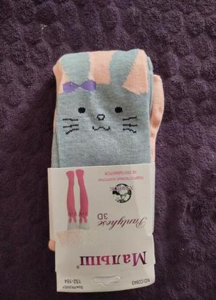 Колготки 153-164