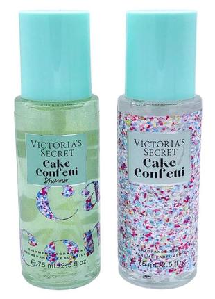Подарунковий набір victoria`s secret i love shimmer cake confetti