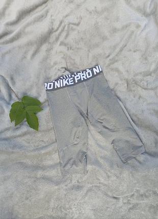 Шорти, бриджі для спорту nike тайтси