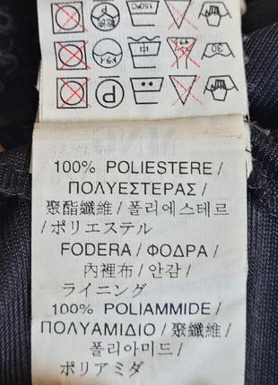 Літня чарівна спідничка mango5 фото