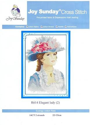 Набір для вишивання за нанесеною на канву схемою "elegant lady (2)" . aida 14ct printed, 22*33 см2 фото