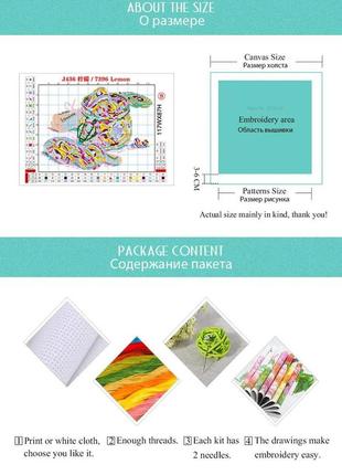 Набір для вишивання за нанесеною на канву схемою "elegant lady (2)" . aida 14ct printed, 22*33 см6 фото