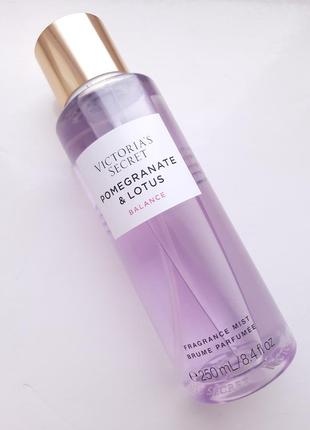 Парфюмированный спрей victoria's secret pomegranate & lotus виктория сикрет оригинал