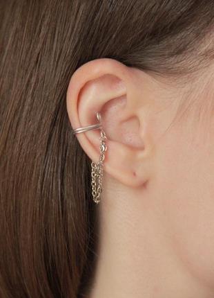 Кафф "простой"