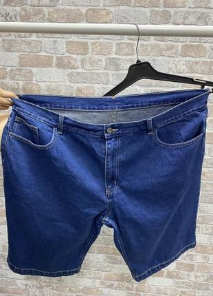 Шорти george