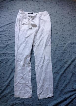 Базовые брюки