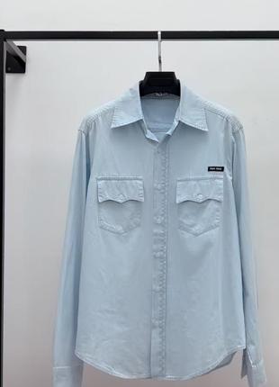 Рубашка голубая miu miu