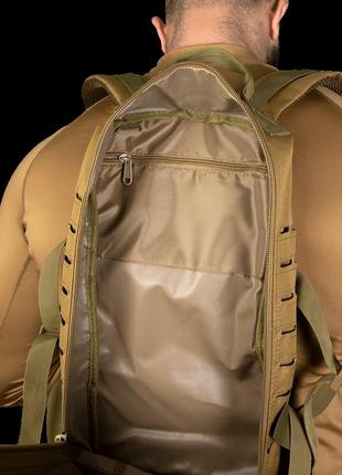 Camotec рюкзак rapid lc койот, тактичний рюкзак 25 л, армійський рюкзак койот, військовий рюкзак похідний7 фото