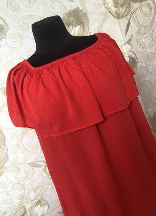 Сукня ( жатка )