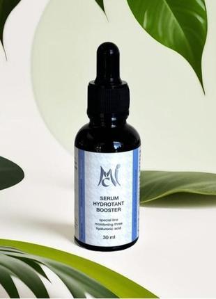 Cироватка з  міксом гіалуронових кислот 24/7 sérum hydrotant booster 24h/7