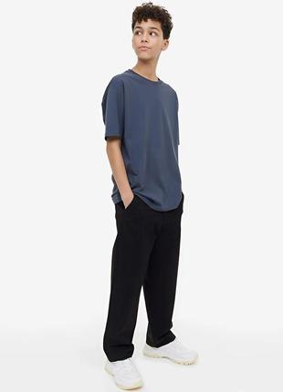 Брюки h&m h m